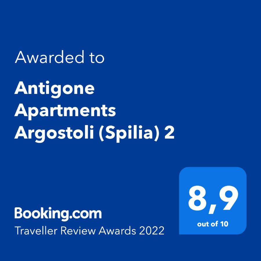 Antigone Apartments Argostoli 外观 照片